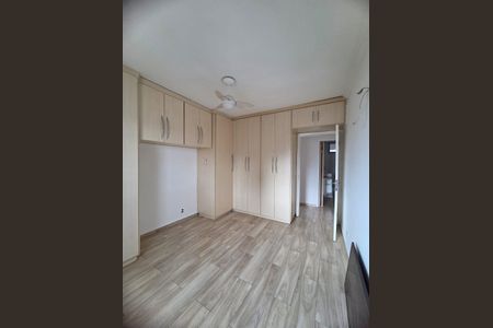 Apartamento para alugar com 105m², 3 quartos e 1 vaga Apartamento para alugar com 105m², 3 quartos e 1 vagaQuarto