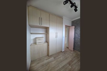 Apartamento para alugar com 105m², 3 quartos e 1 vaga Apartamento para alugar com 105m², 3 quartos e 1 vagaQuarto