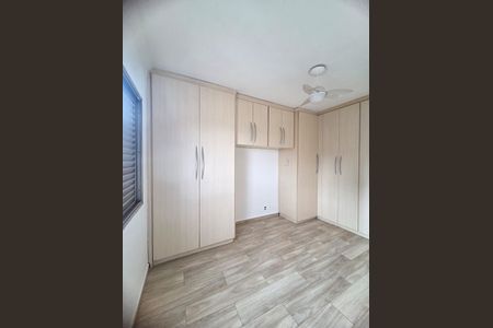 Apartamento para alugar com 105m², 3 quartos e 1 vaga Apartamento para alugar com 105m², 3 quartos e 1 vagaQuarto