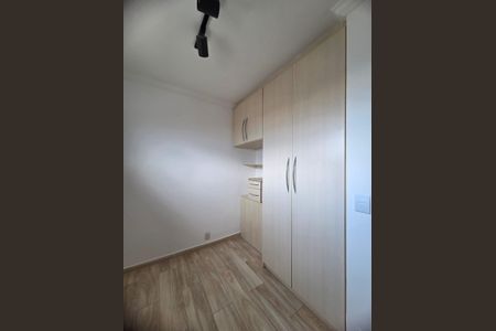 Apartamento para alugar com 105m², 3 quartos e 1 vaga Apartamento para alugar com 105m², 3 quartos e 1 vagaQuarto