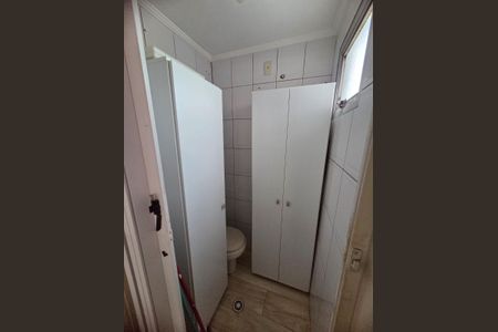 Apartamento para alugar com 105m², 3 quartos e 1 vaga Apartamento para alugar com 105m², 3 quartos e 1 vagaÁrea de serviço