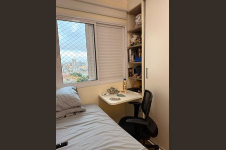 Apartamento à venda com 70m², 2 quartos e 1 vagaQuarto