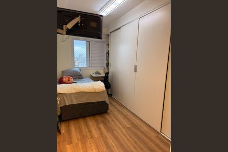 Apartamento à venda com 70m², 2 quartos e 1 vagaQuarto