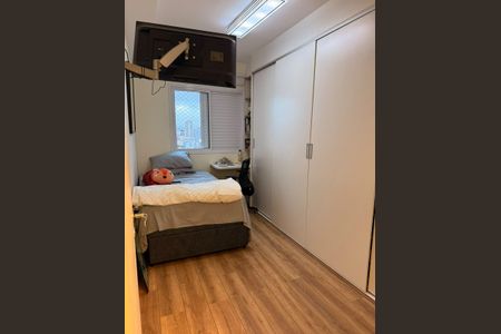 Apartamento à venda com 70m², 2 quartos e 1 vagaQuarto