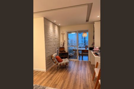 Apartamento à venda com 70m², 2 quartos e 1 vagaSala