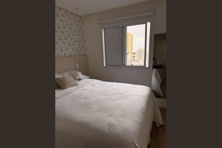 Apartamento à venda com 70m², 2 quartos e 1 vagaQuarto