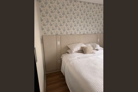 Apartamento à venda com 70m², 2 quartos e 1 vagaQuarto