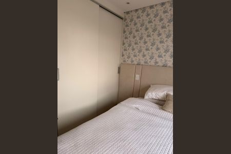 Apartamento à venda com 70m², 2 quartos e 1 vagaQuarto
