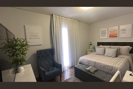 Casa de condomínio para alugar com 320m², 3 quartos e 6 vagas Casa de condomínio para alugar com 320m², 3 quartos e 6 vagasSuíte 1