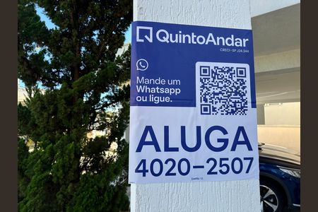 Casa de condomínio para alugar com 320m², 3 quartos e 6 vagas Casa de condomínio para alugar com 320m², 3 quartos e 6 vagasFachada
