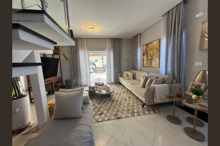 Casa de condomínio para alugar com 320m², 3 quartos e 6 vagas Casa de condomínio para alugar com 320m², 3 quartos e 6 vagasSala