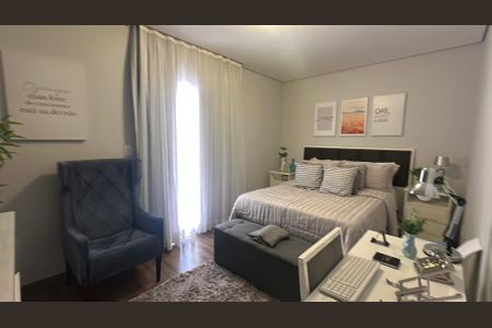 Casa de condomínio para alugar com 320m², 3 quartos e 6 vagas Casa de condomínio para alugar com 320m², 3 quartos e 6 vagasSuíte 1