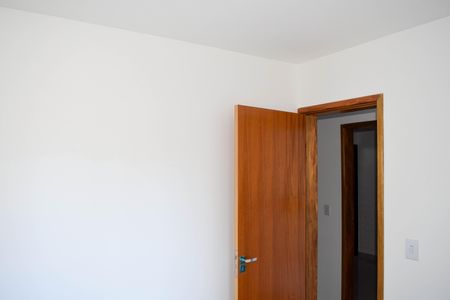 Apartamento à venda com 45m², 2 quartos e sem vaga Apartamento à venda com 45m², 2 quartos e sem vagaQuarto 2