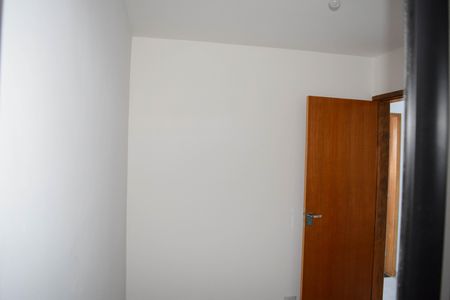Apartamento à venda com 45m², 2 quartos e sem vaga Apartamento à venda com 45m², 2 quartos e sem vagaQuarto 2
