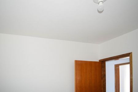 Apartamento à venda com 45m², 2 quartos e sem vaga Apartamento à venda com 45m², 2 quartos e sem vagaQuarto 1