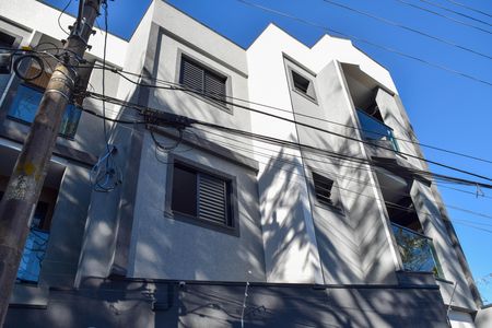 Apartamento à venda com 45m², 2 quartos e sem vaga Apartamento à venda com 45m², 2 quartos e sem vagaFachada