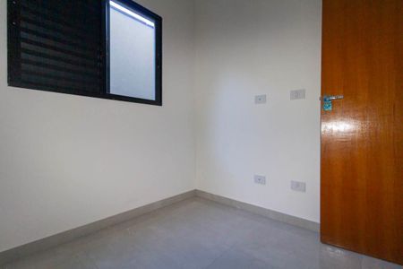 Apartamento à venda com 52m², 2 quartos e sem vagaQuarto 1