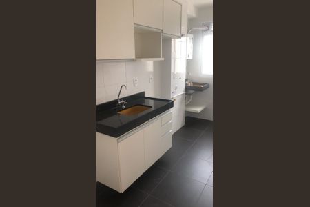 Apartamento à venda com 2 quartos, 42m² em Fundacao da Casa Popular, Campinas