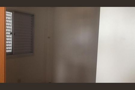 Apartamento à venda com 2 quartos, 42m² em Fundacao da Casa Popular, Campinas