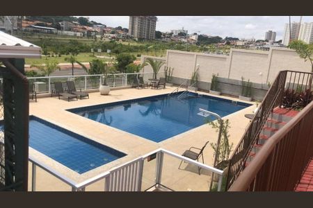 Apartamento à venda com 2 quartos, 42m² em Fundacao da Casa Popular, Campinas