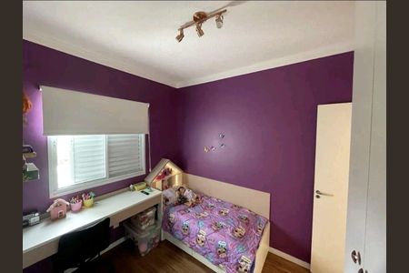 Apartamento à venda com 2 quartos, 66m² em Jardim Florida, Jundiaí