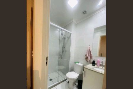 Apartamento à venda com 2 quartos, 66m² em Jardim Florida, Jundiaí