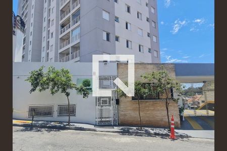 Apartamento para alugar com 54m², 2 quartos e 1 vagaFachada e portaria