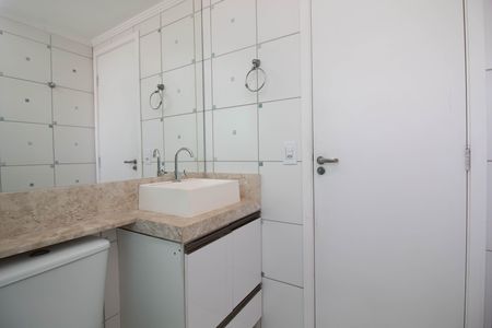 Apartamento para alugar com 54m², 2 quartos e 1 vagaBanheiro