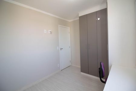 Apartamento para alugar com 54m², 2 quartos e 1 vagaQuarto 2