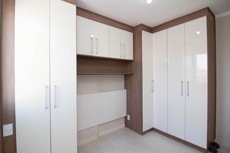 Apartamento para alugar com 54m², 2 quartos e 1 vagaQuarto 1