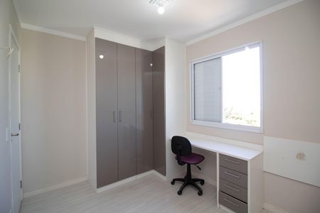 Apartamento para alugar com 54m², 2 quartos e 1 vagaQuarto 2