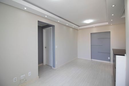 Apartamento para alugar com 54m², 2 quartos e 1 vagaSala