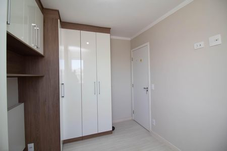 Apartamento para alugar com 54m², 2 quartos e 1 vagaQuarto 1