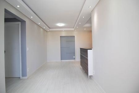 Apartamento para alugar com 54m², 2 quartos e 1 vagaSala
