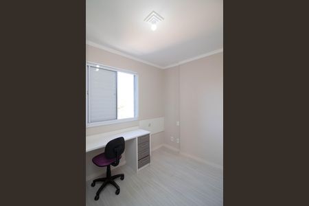 Apartamento para alugar com 54m², 2 quartos e 1 vagaQuarto 2