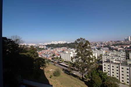 Apartamento para alugar com 54m², 2 quartos e 1 vagaVista da Varanda