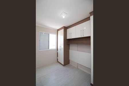Apartamento para alugar com 54m², 2 quartos e 1 vagaQuarto 1