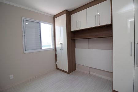 Apartamento para alugar com 54m², 2 quartos e 1 vagaQuarto 1