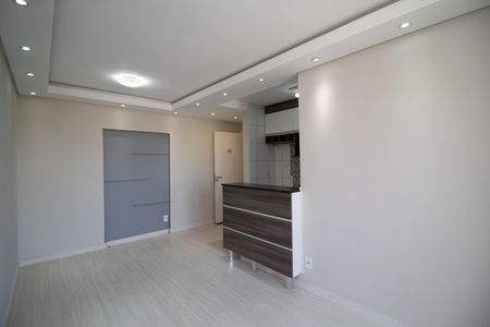 Apartamento para alugar com 54m², 2 quartos e 1 vagaSala