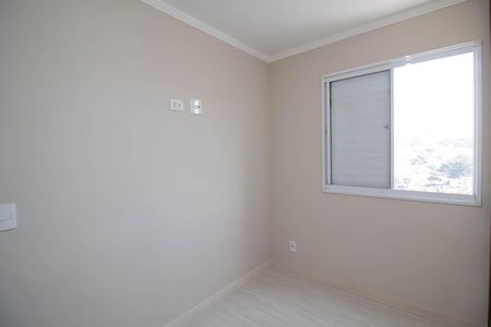 Apartamento para alugar com 54m², 2 quartos e 1 vagaQuarto 1