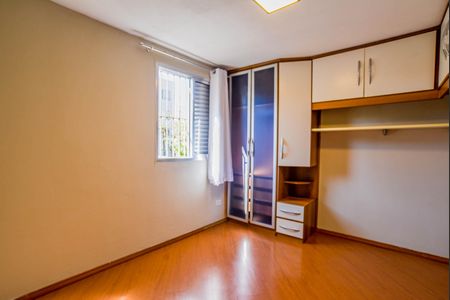 Apartamento para alugar com 55m², 2 quartos e 1 vaga Apartamento para alugar com 55m², 2 quartos e 1 vagaQuarto 1