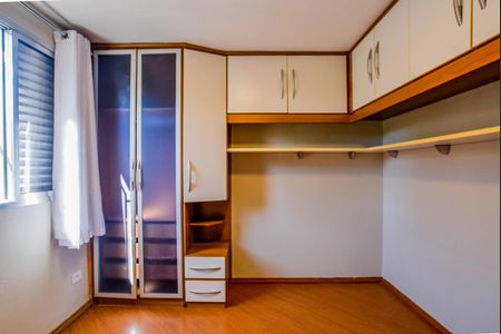 Apartamento para alugar com 55m², 2 quartos e 1 vaga Apartamento para alugar com 55m², 2 quartos e 1 vagaQuarto 1