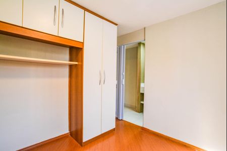 Apartamento para alugar com 55m², 2 quartos e 1 vaga Apartamento para alugar com 55m², 2 quartos e 1 vagaQuarto 1