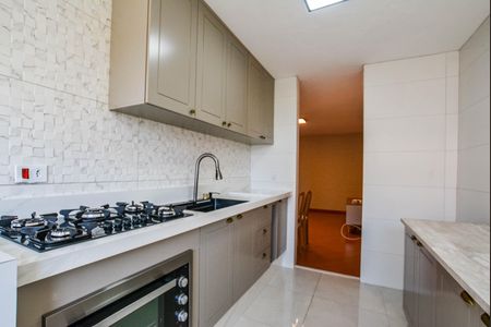 Apartamento para alugar com 55m², 2 quartos e 1 vaga Apartamento para alugar com 55m², 2 quartos e 1 vagaCozinha e Área de Serviço