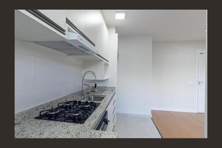 Apartamento à venda com 56m², 2 quartos e 1 vaga