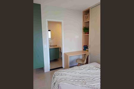 Apartamento à venda com 24m², 1 quarto e sem vaga