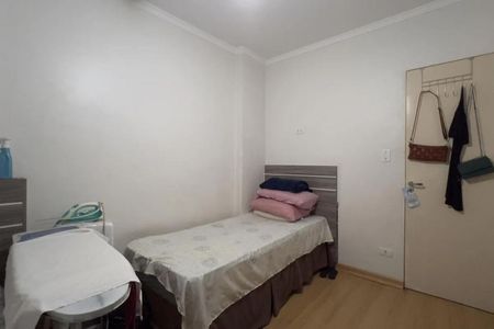 Apartamento à venda com 2 quartos, 44m² em Vila Augusta, Guarulhos
