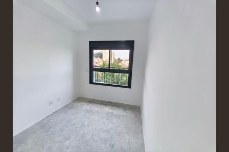 Apartamento à venda com 59m², 2 quartos e 1 vaga Apartamento à venda com 59m², 2 quartos e 1 vagaQuarto