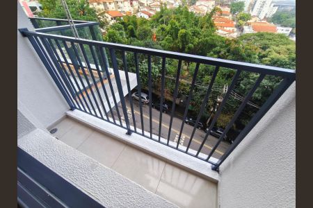 Apartamento à venda com 59m², 2 quartos e 1 vaga Apartamento à venda com 59m², 2 quartos e 1 vagaVaranda