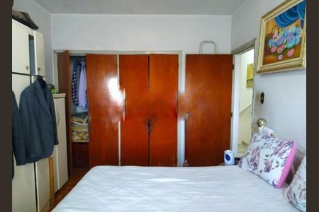 Casa à venda com 3 quartos, 490m² em Jardim Chapadão, Campinas